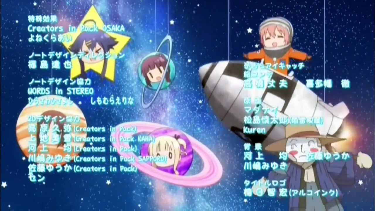 Hinako Note ED