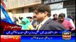 News Headlines - 9th May 2017 - 12pm. Cheating in Intermediate exams - Chief Minister Sindh in action.