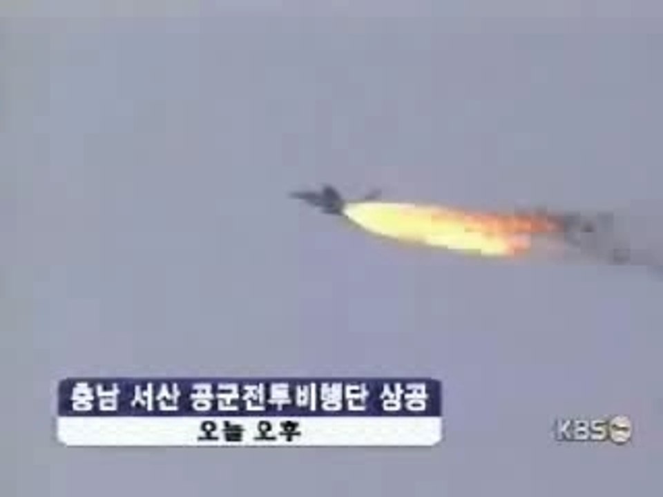 crash F16