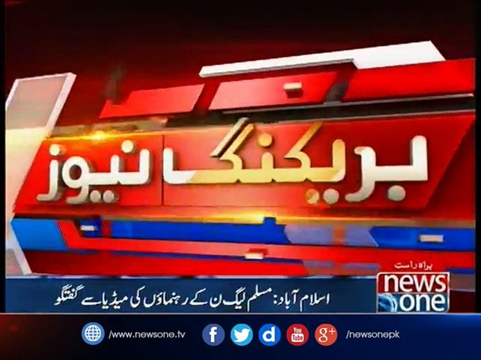 #BreakingNews: #PTI has been receiving funds from Jewish and Indian Hindus, says Hanif Abbasi