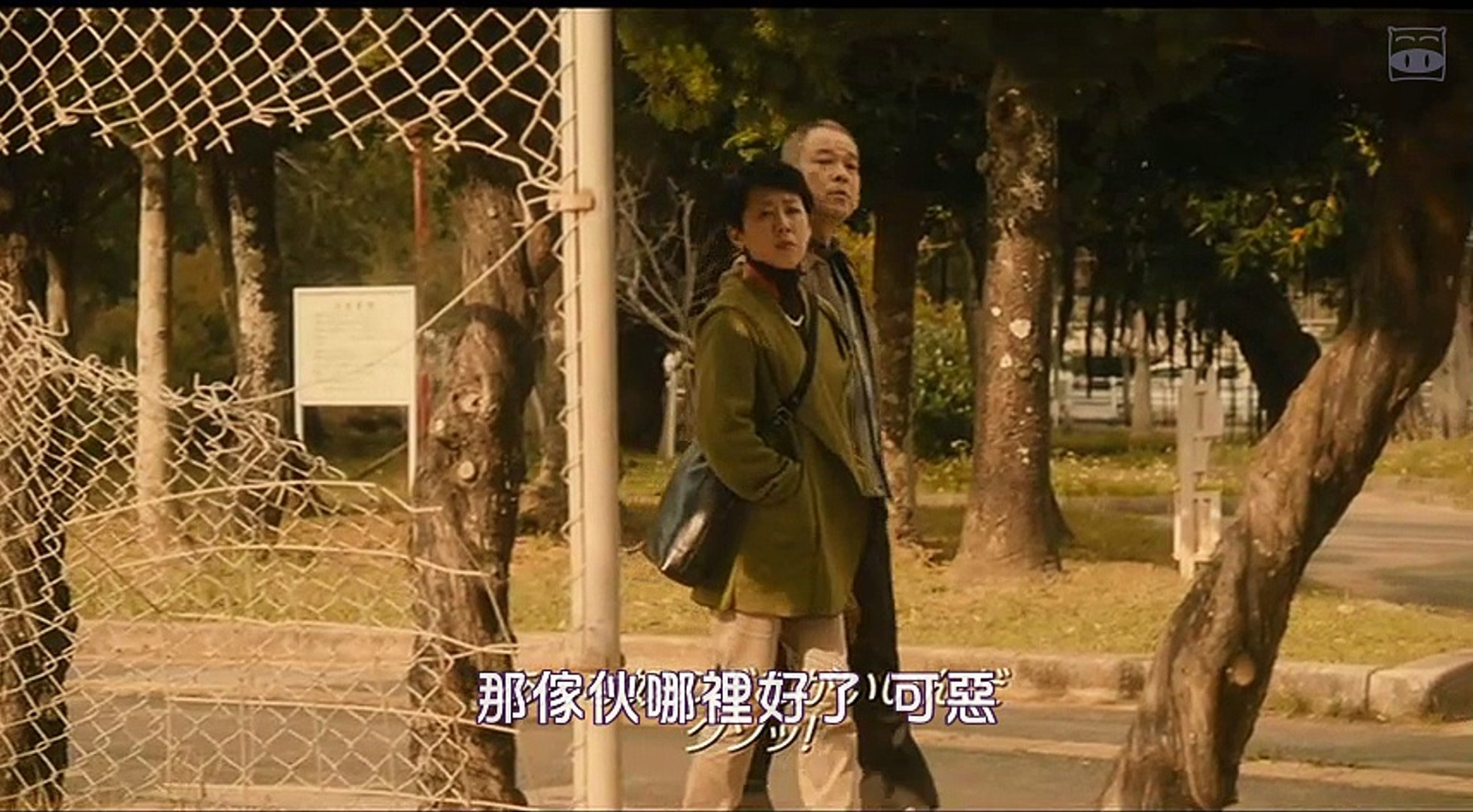 映画 いきなり先生になったボクが彼女に恋をした 1 2 動画 Dailymotion