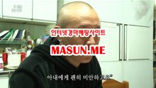 에이스경마예상지 ◐ MaSu n , ME ◐ 경정결과