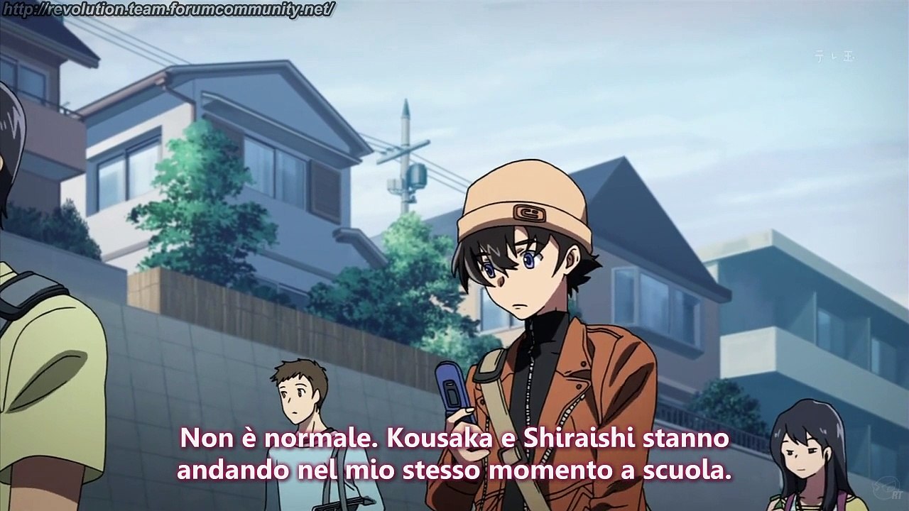 Mirai Nikki Deutsch Folge 1