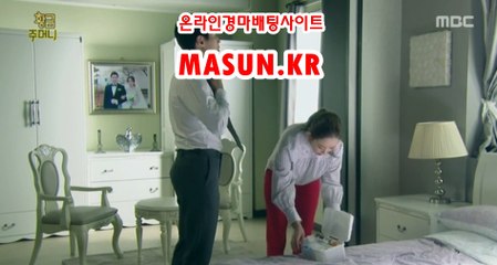 온라인경륜,인터넷경륜 ▷MASUN.K알 ◁ 사설경륜