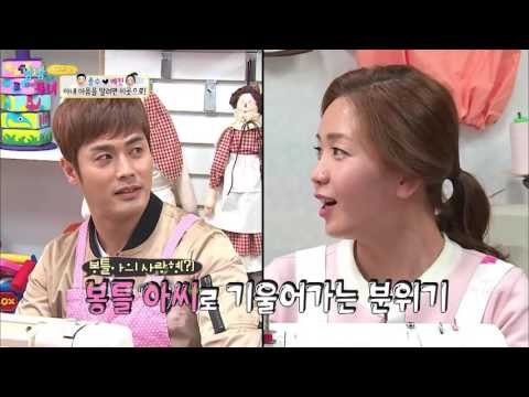 봉틀아씨 예진을 위한 종수의 애교! [남남북녀 시즌2] 44회 20160513