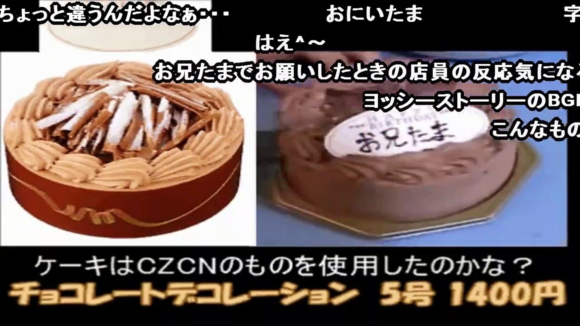 コメ付き ポルターガイストくん を検証する 後編 Project X Zone F Video Dailymotion