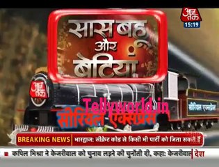 Swabhimaan Saas Bahu aur Saasizh 9th May 2017