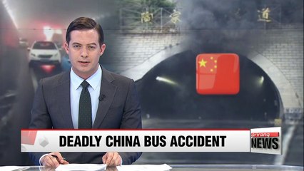 S. Korean kindergarteners killed in bus accident in China