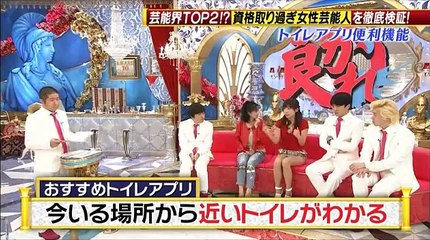 良かれと思って！ 170503 part 2/2