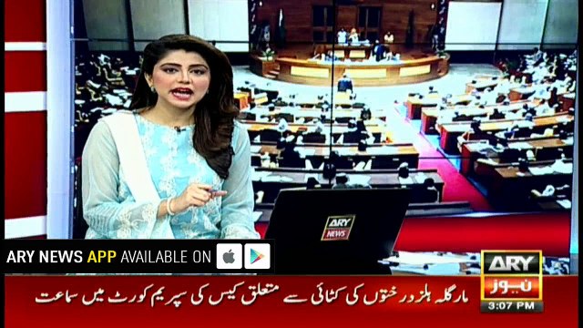 Opposition protest angers PPP legislator in Sindh Assembly