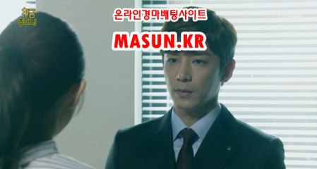 사설경마사이트  ● MASUN.케이R ◁ 광명경륜