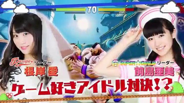 Bダッシュゲーム道 2016年9月1日 160901