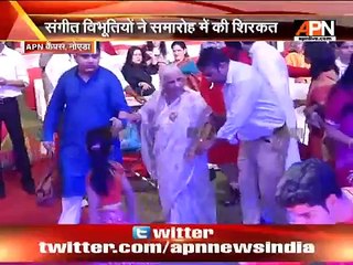 APN celebrates 88th birthday of renowned Thumri singer Padma Vibhushan Girija De