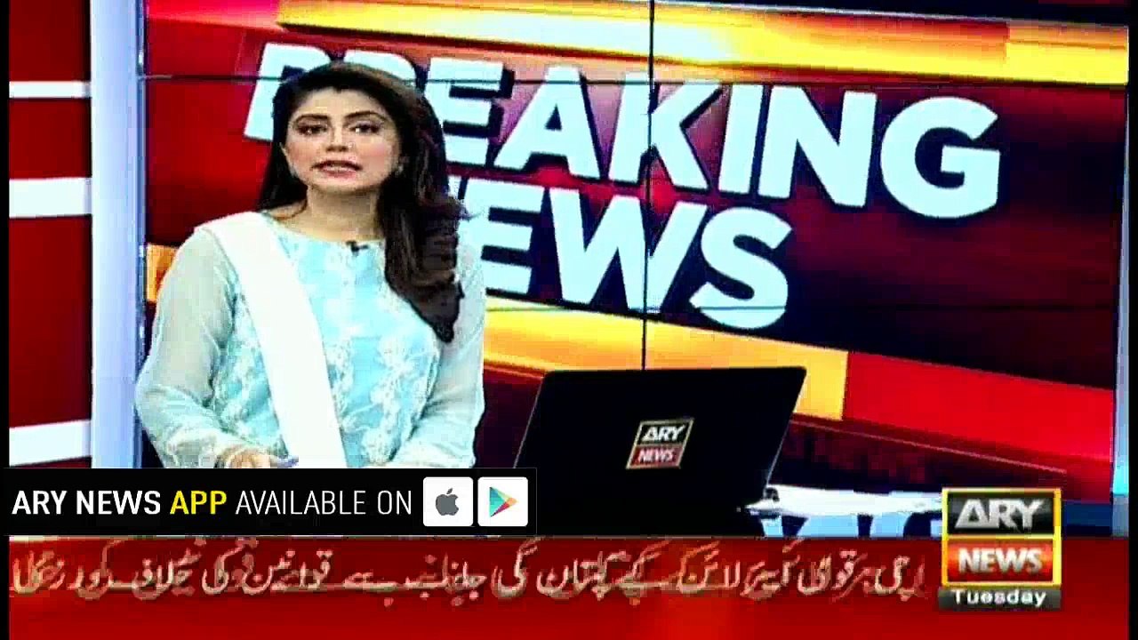 PIA captain violates the law, gets caught