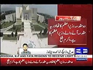 PMLN's Lawyer Akram Sheikh Admits That Imran Khan Is The Future Prime Minister of Pakistan