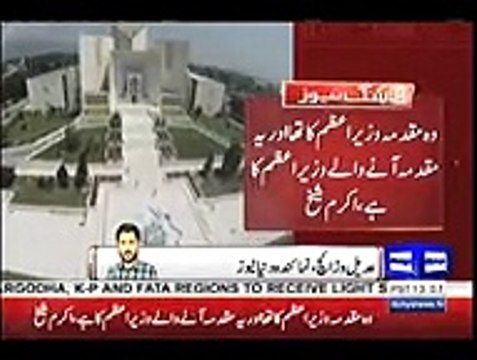 PMLN's Lawyer Akram Sheikh Admits That Imran Khan Is The Future Prime Minister of Pakistan