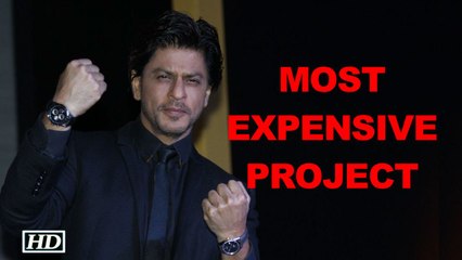 SRK's MOST EXPENSIVE project based on 'Operation Khukri'