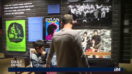 DAILY DOSE | Bob Dylan exhibition in Israel | Tuesday, May 9th 2017