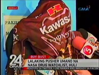 24 ORAS MAY 9 2017 PART 3 - eatbulagalive.com