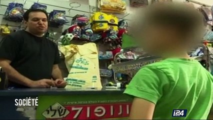 La folie du spinner envahit les cours de récré