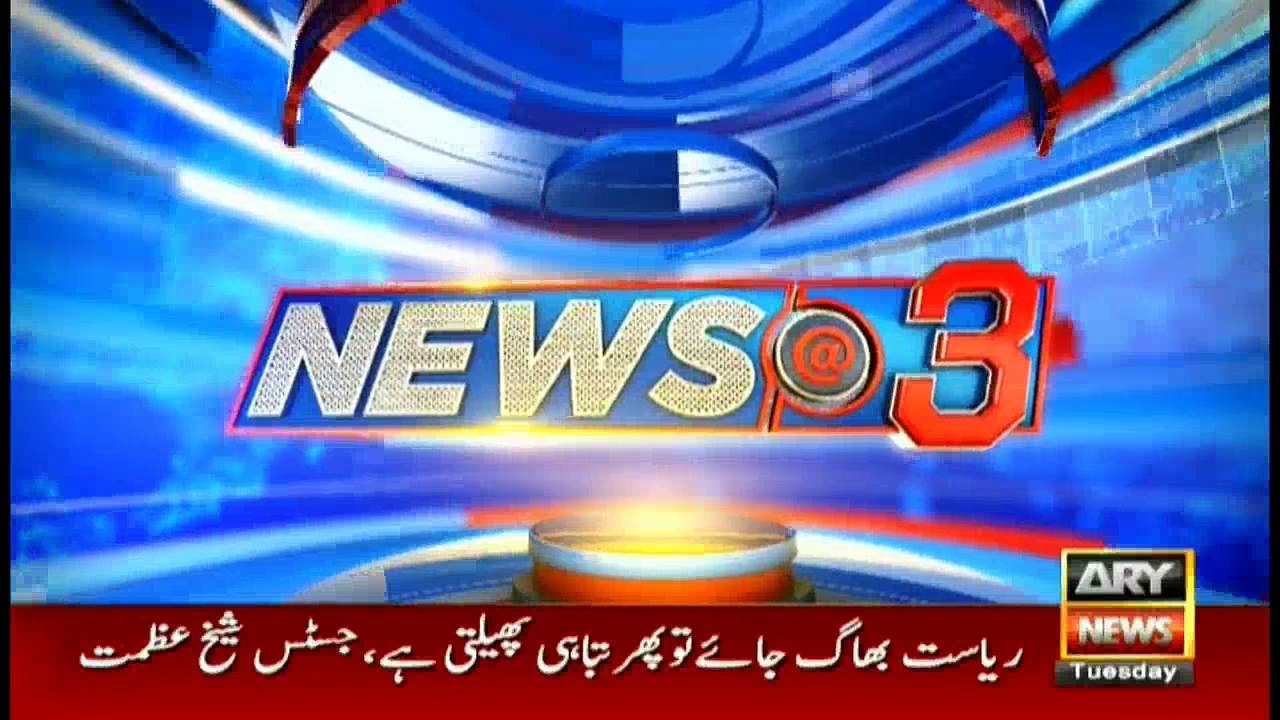 News@3 - 9 May 2017