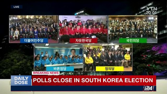 DAILY DOSE | Polls close in South Korea election | Tuesday, May 9th 2017
