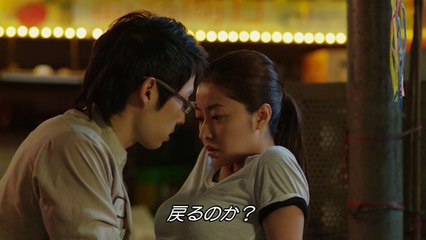 王子様の条件～Queen Loves Diamonds～ 第13話 母との再会