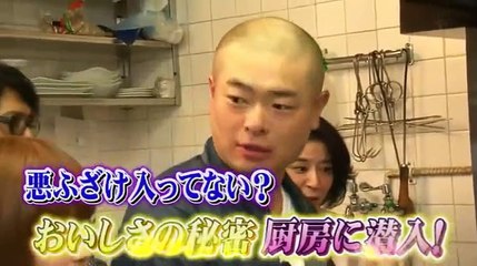 ウチくる!?   2016年10月16日 part 1/2