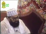Dars e Quran Sura Baqra P 1 of 4 Uk 1999 by Peer Syed Irfan Shah Mash'hadi Moosavi Kazami