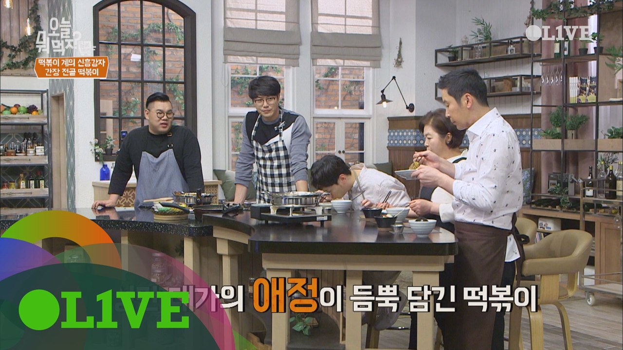 신흥강자! 콜라 들어간 간장 전골 떡볶이 A-Z 즐기기!
