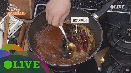 (단내주의) 이것이 바로 설탕지옥? 무한 설탕의 늪!!