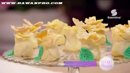 زين وهمة : حلوة الورود - سميرة Tv