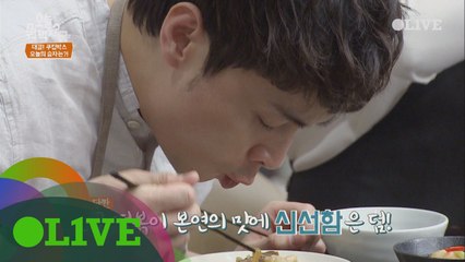 전골 떡볶이의 최강자! 마포구 고추장 VS 홍대 간장, 최종 승자는?!