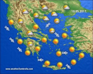 Η πρόγνωση του καιρού για την Τετάρτη 9-5-2017