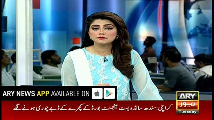 Cheating in exams being done on smart watch