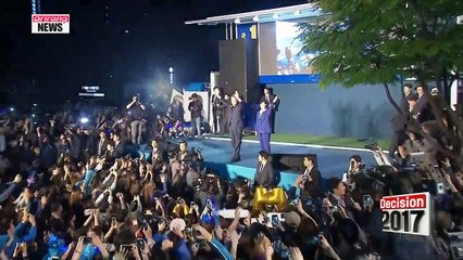 Introducing Moon Jae-in, the next President of Korea