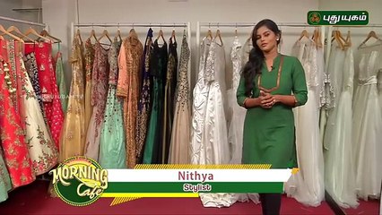 Bridal Gowns