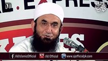 [Best] Story of Hazrat Yusuf [as] by Maulana Tariq Jameel Bayan 2017 - AJ Official