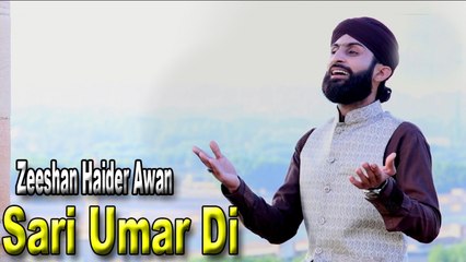 Zeeshan Haider Awan - Sari Umar Di