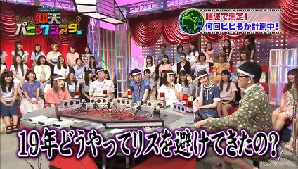 160905 乃木坂46 堀未央奈 仰天パニックシアター～まさかの瞬間ビビる77連発!!～