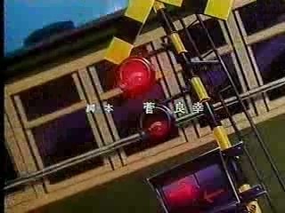 Slam Dunk Opening