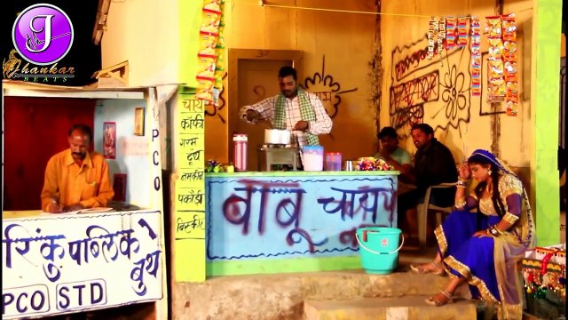बाबु चाय वाले की दुकान पे नेहा श्री - Bhojpuri Movie चना ज़ोर गरम लाइव शूटिंग विडियो