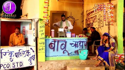 बाबु चाय वाले की दुकान पे नेहा श्री - Bhojpuri Movie चना ज़ोर गरम लाइव शूटिंग विडियो