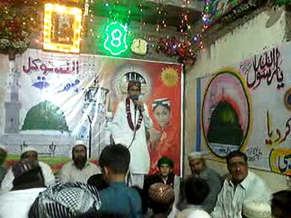 Allah Ho Allah Allah  38 Ve Mahana  5   5   2017