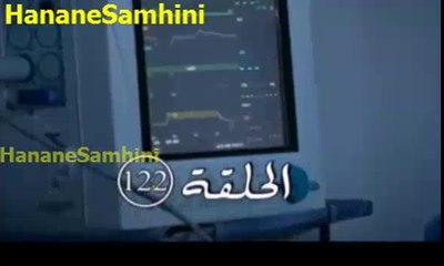 ‫مسلسل مصير اسية الحلقة 122 جزء Masir Asiya Ep 122 Part 1