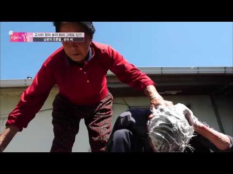 남편의 오른팔, 엄마의 감동의 머리감기! [엄마의 봄날] 41회 20160509