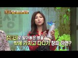 신문지 하나면 고가의 점퍼가 부럽지 않다?! [살림9단의 만물상] 139회 20160508