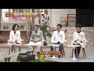 발냄새 심한 사람에게 추천, 10분 발냄새 제거법! [살림9단의 만물상] 139회 20160508
