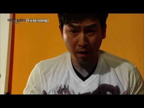 사건 당일! 밝혀지는 진실! [이것은 실화다] 82회 20160509