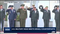 i24NEWS DESK | U.S military head meets Israeli counterparts | Tuesday, May 9th 2017
